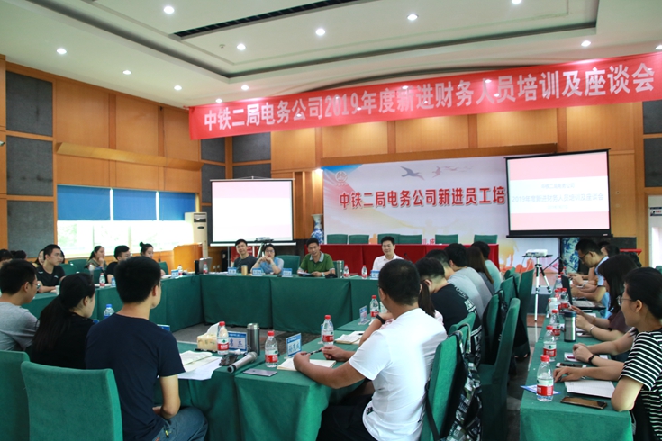 图一座谈会现场.JPG