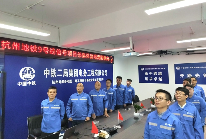 1568776087543233.jpg 图:全体合唱照(1).jpg