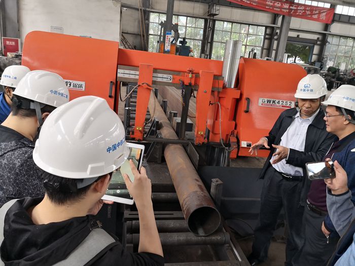 附图二：探讨锯床下料工艺.jpg