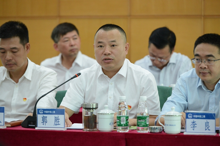 公司党委书记、执行董事郭胜作部署.JPG