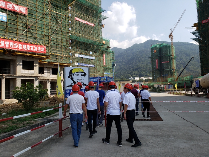 1569481960158486.jpg 图3.实地参观.jpg