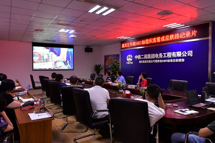 观看现场_副本.jpg