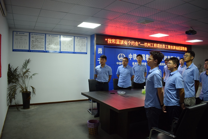 1569567718107893.jpg 歌唱现场.JPG