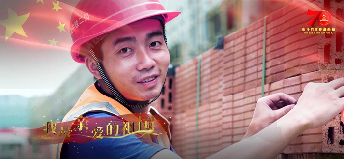 1569570694386210.jpg 图2:项目参与录制人员1_副本.jpg