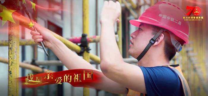 1569570702138411.jpg 图3项目参与录制人员2_副本.jpg