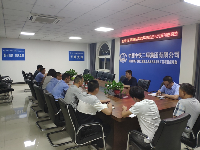 1569654725131345.jpg 问卷调查现场.jpg