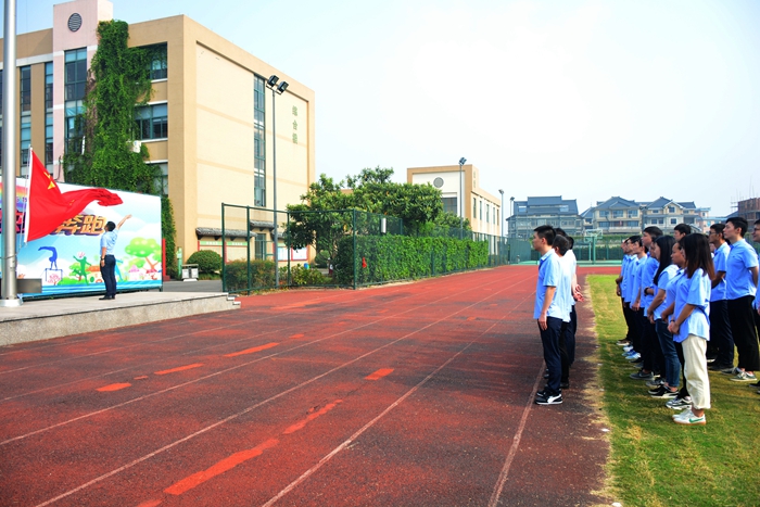 1569745597758306.jpg 升旗仪式现场.JPG