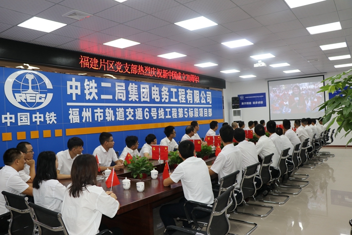 图4 观看直播.JPG