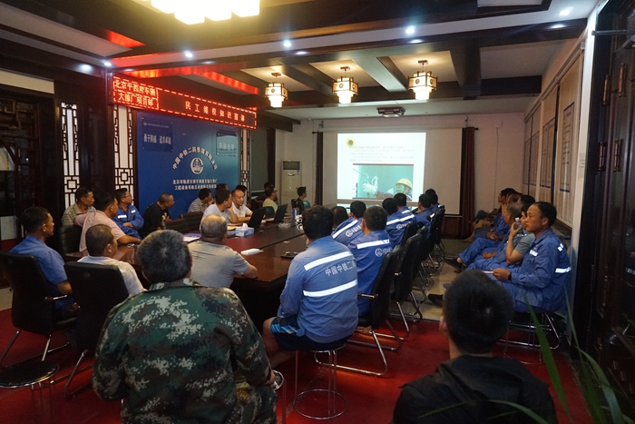 图1：警示教育 (1).JPG