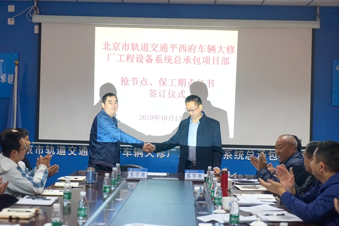 图1：会议现场 (4).JPG