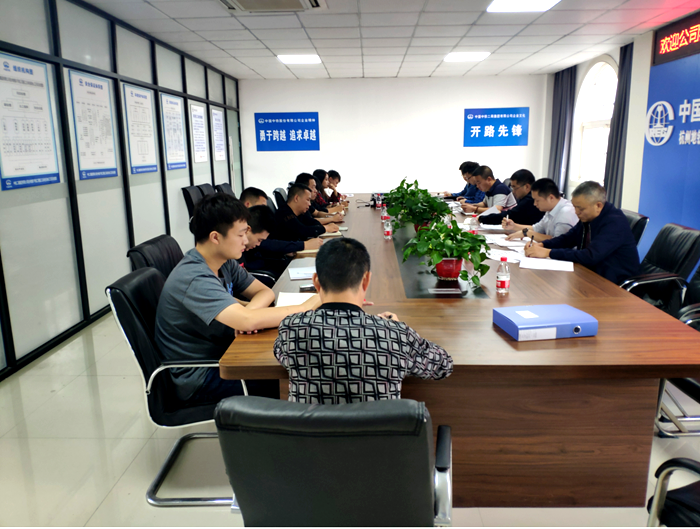 1571308694257459.png 图2:会议现场_副本.png