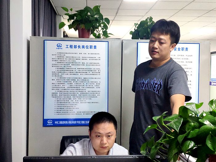 1571308700908357.jpg 图3:检查内业资料_副本.jpg