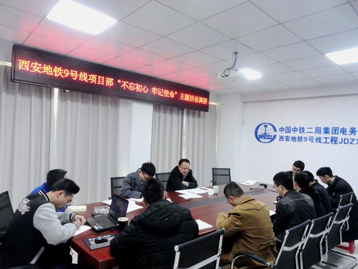 图2：座谈会调研_副本.jpg