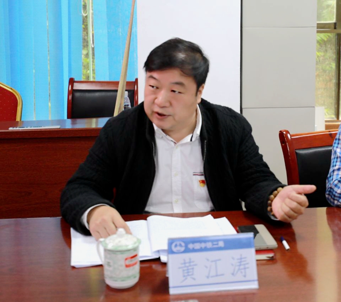 1572259566444776.jpg 黄总进行授课_副本.jpg