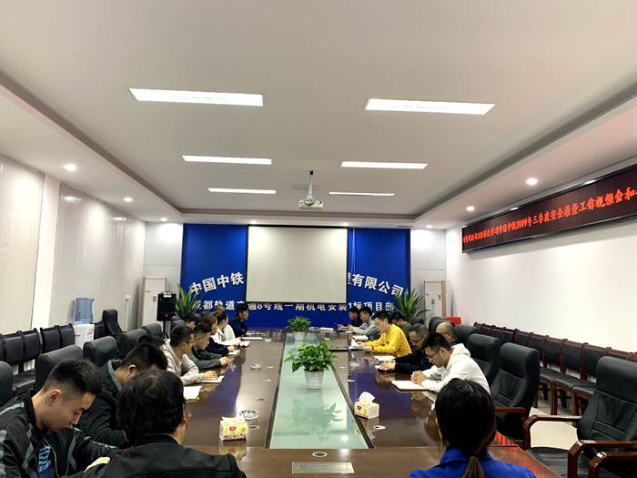 学习现场.png