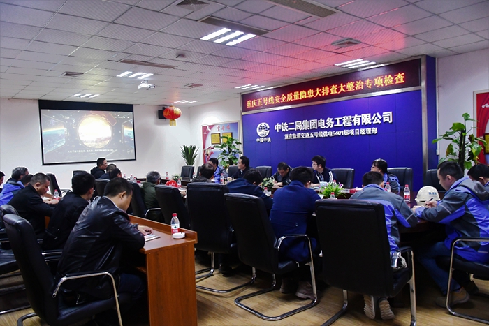 1573554178655374.jpg 总结会现场.jpg