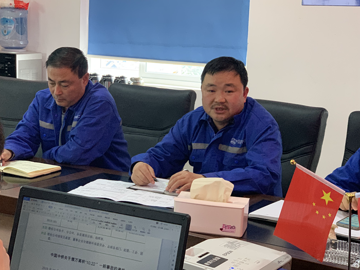 1574415186126827.png 图五:张林书记总结.png