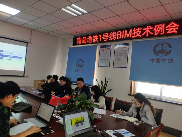 图1-1 会议现场.jpg