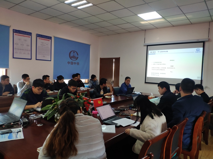 图1-2 会议现场.jpg