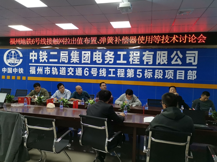 图1.会议现场.jpg
