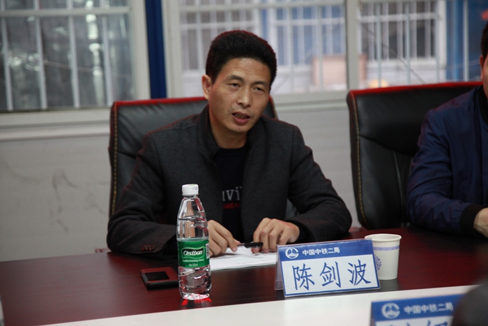 1574674104115316.jpg 图3:公司总会计师讲话.JPG