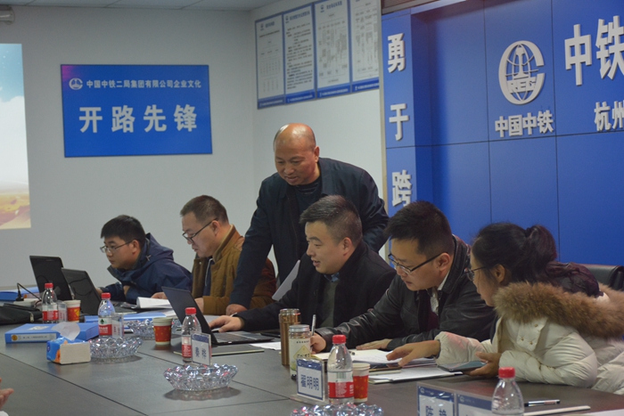 图3：检查资料.JPG