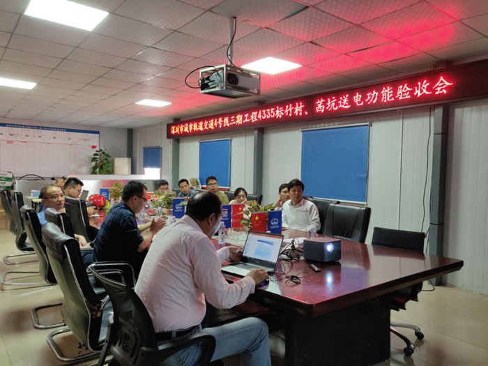 图二现场照片.jpg