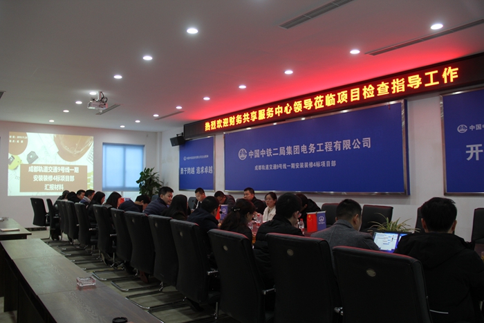 图1：会议现场.JPG