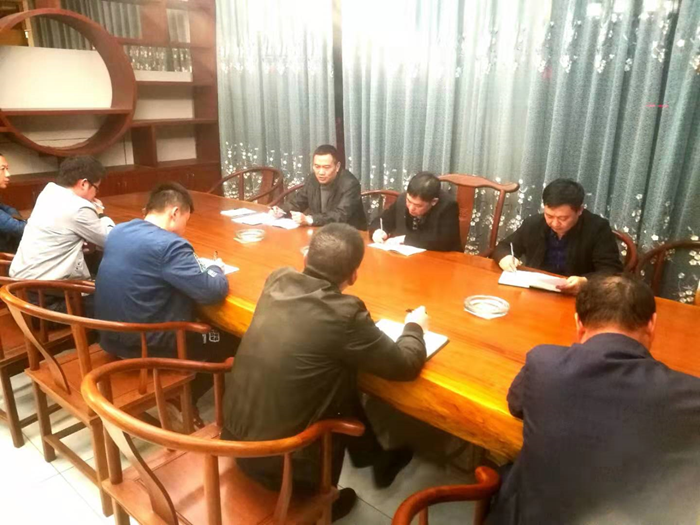 图1：座谈交流会.png