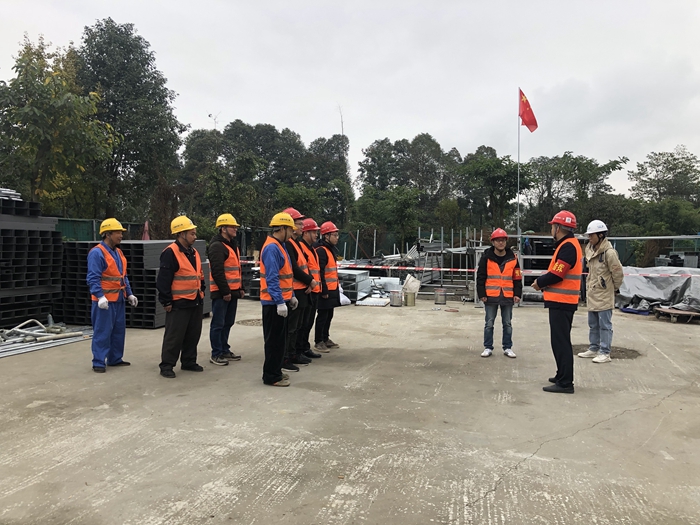 图1：报告险情.JPG