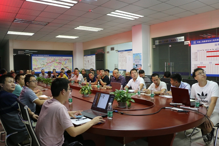 图2：工艺小结会.JPG