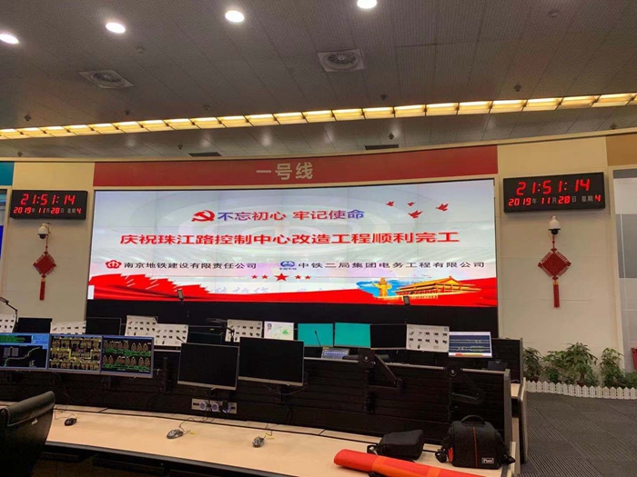 图：完成现场.jpg