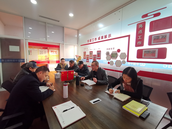 图2：学习交流.jpg