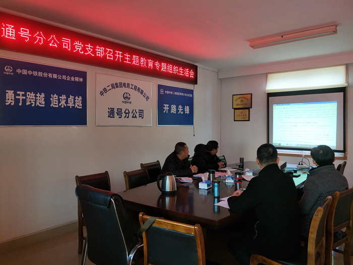 图1：集中学习.jpg