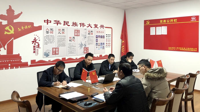 会议现场_副本.jpg