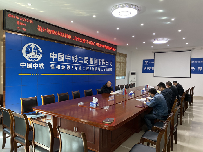 图1：会议现场_副本.jpg