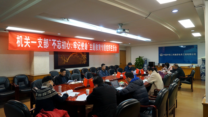 图1：集中学习_副本.jpg
