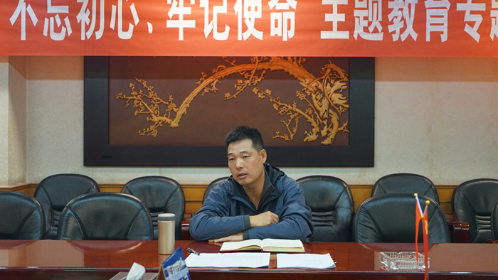 图5：林总总结发言_副本.jpg