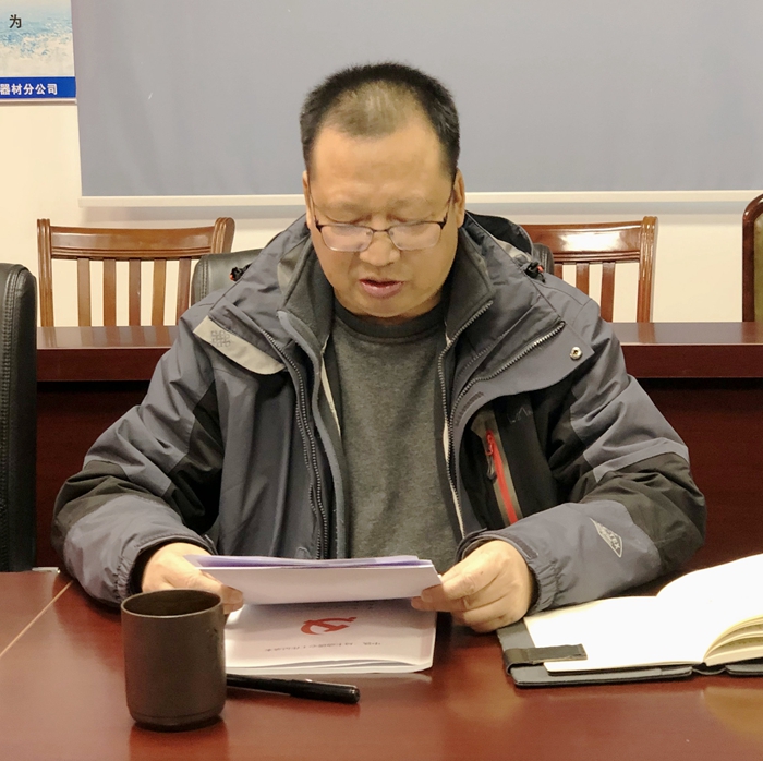 宣贯会议精神_副本.jpg