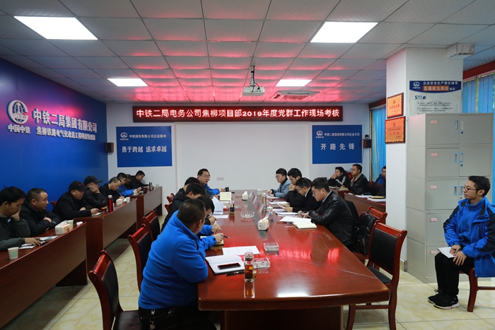 考核现场_副本.jpg