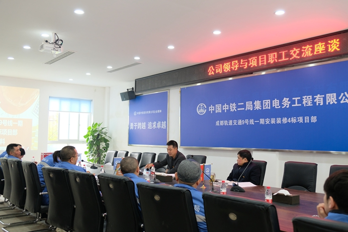 图5：交流谈话_副本.jpg