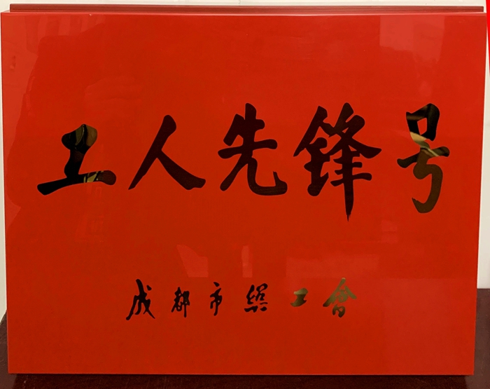 123_副本.jpg