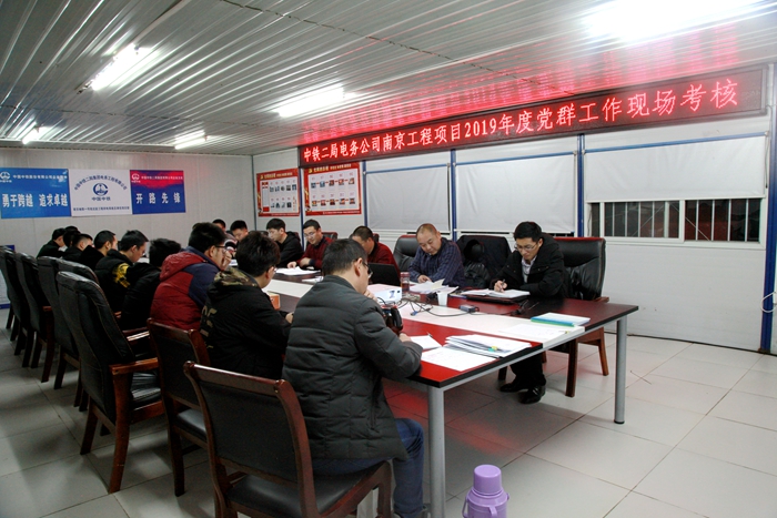 图1：考核现场_副本.jpg