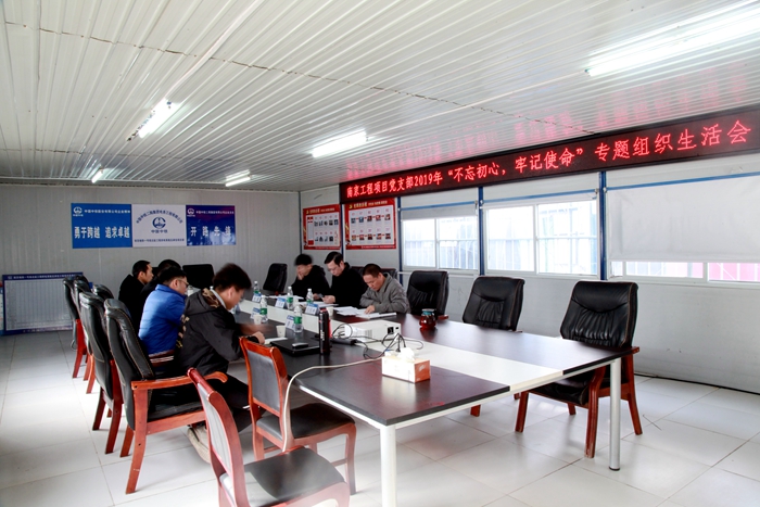 图1：会议现场_副本.jpg