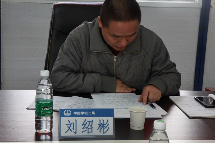 图3：项目党支部书记代表支部述职_副本.jpg