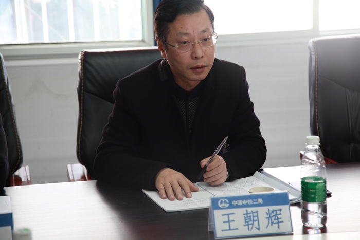 图5：公司副总经理，项目党建联系领导王朝辉讲话_副本.jpg