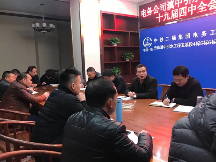 项目经理谈学习感受及进行学习与生产相结合部署_副本.jpg