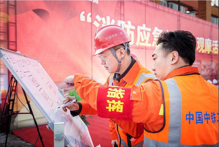 现场应急预案部署_副本.jpg