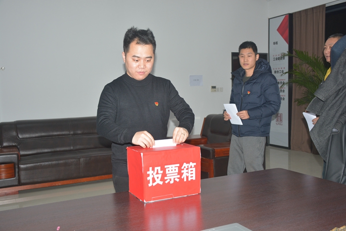 图2：民主测评_副本.jpg