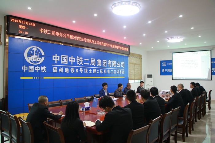 图3：考核现场_副本.jpg